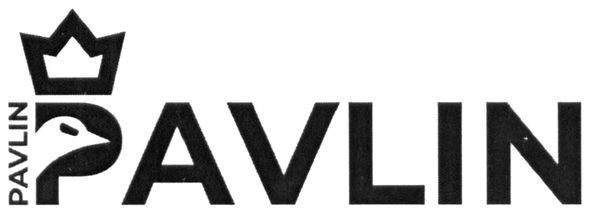 pavlin pavlin