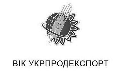 вік укрпродекспорт