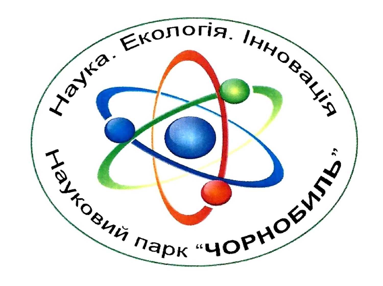 наука. екологія. інновація