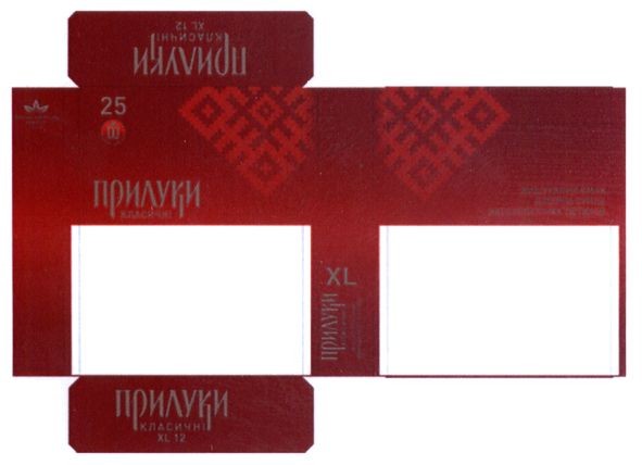 добірна суміш високоякісних тютюнів