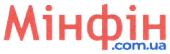 мінфін com ua