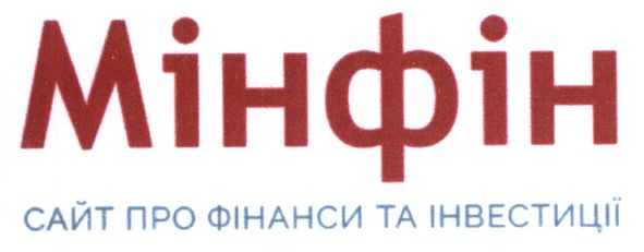 мінфін сайт про фінанси та інвестиції