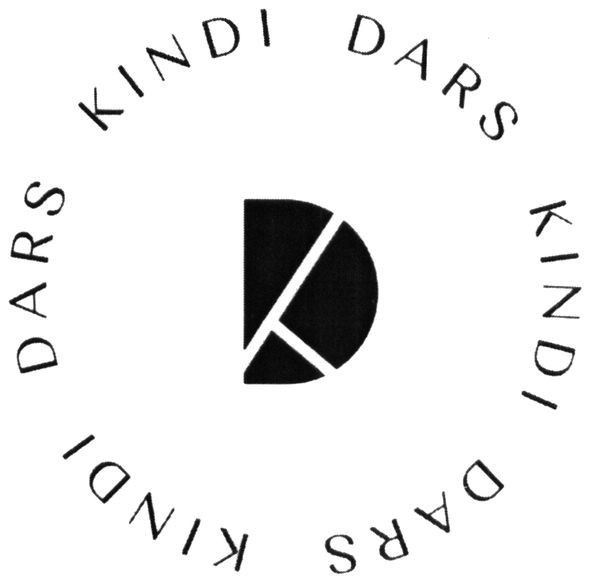 kindi dars