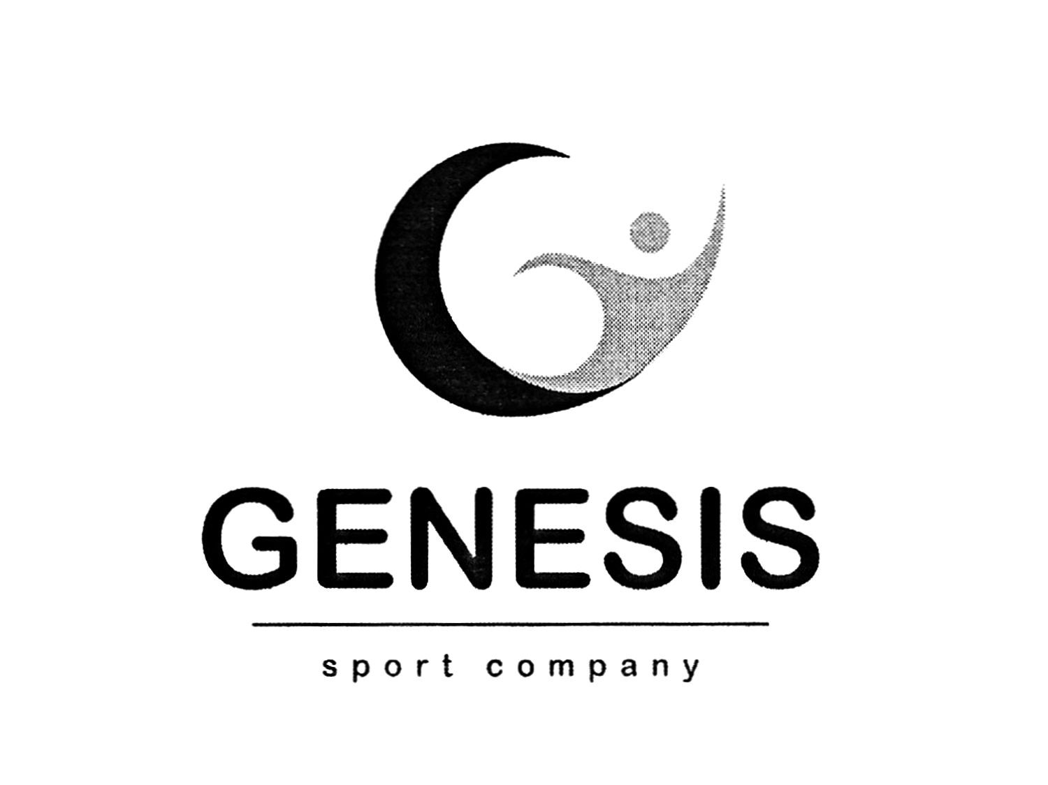 sport company