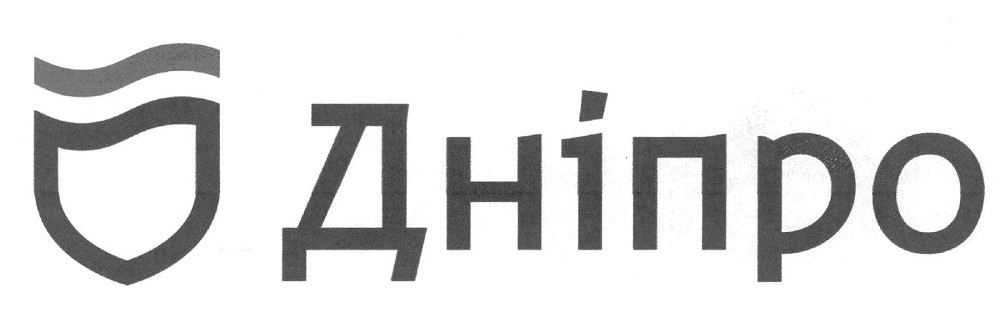 дніпро