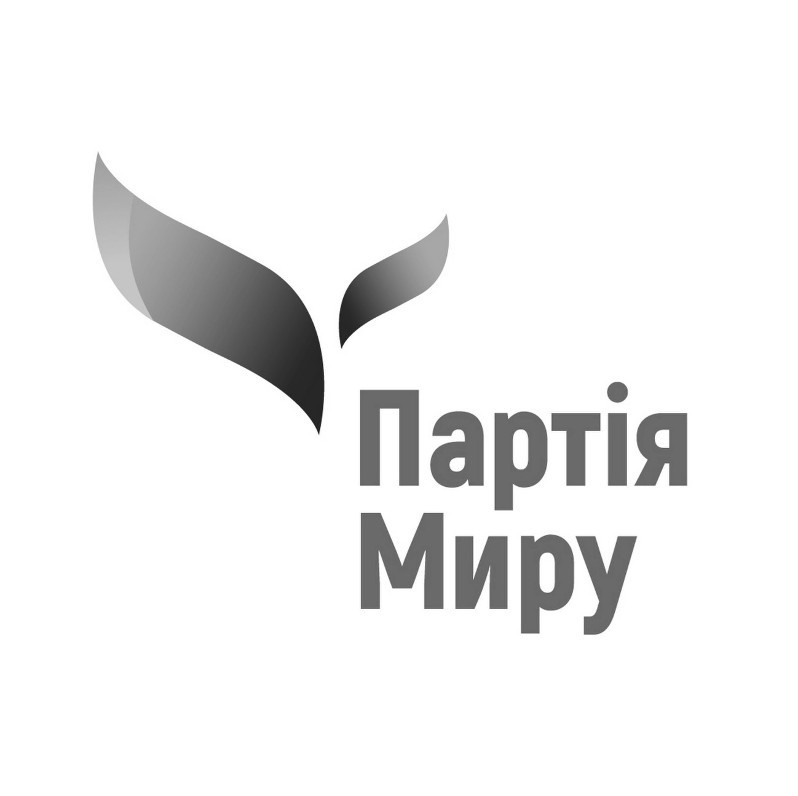 партія миру