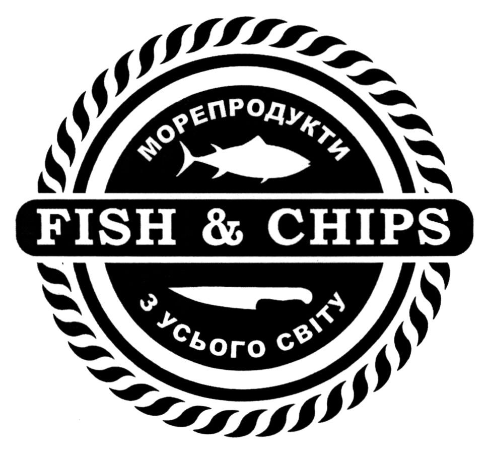 морепродукти з усього світу