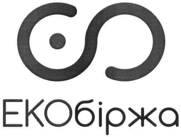 еко біржа