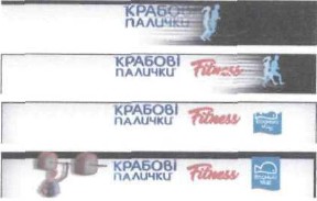 крабові палички