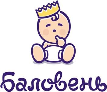 баловень