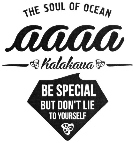 be special but don`t lie to yourself
