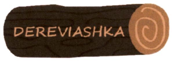 dereviashka