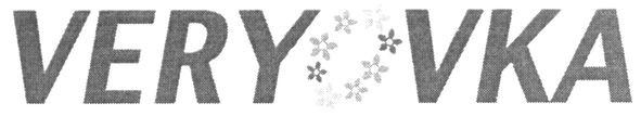 veryovka