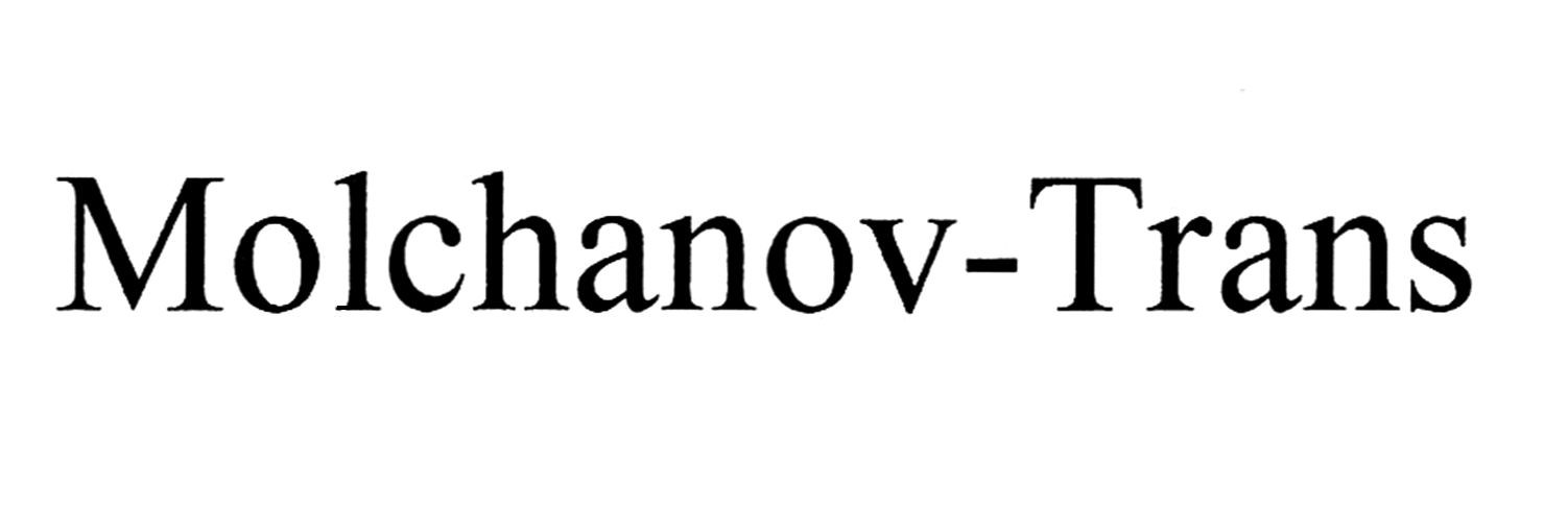 molchanov-trans
