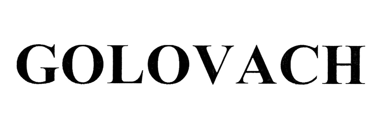 golovach