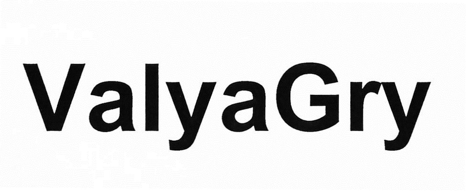 valya gry