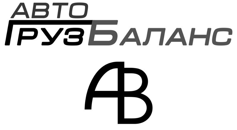 авто груз баланс