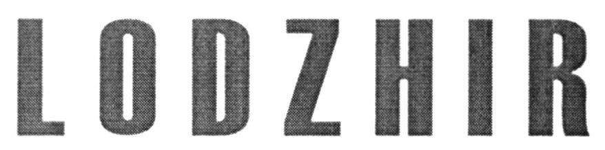 lodzhir