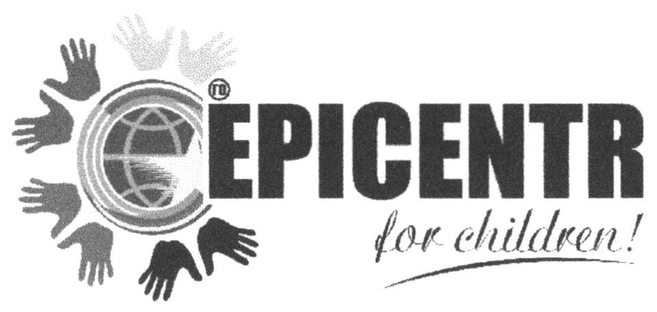 epicentr for children!
