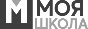 моя школа