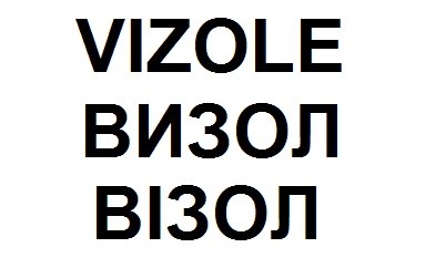 vizole