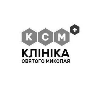 клініка святого миколая