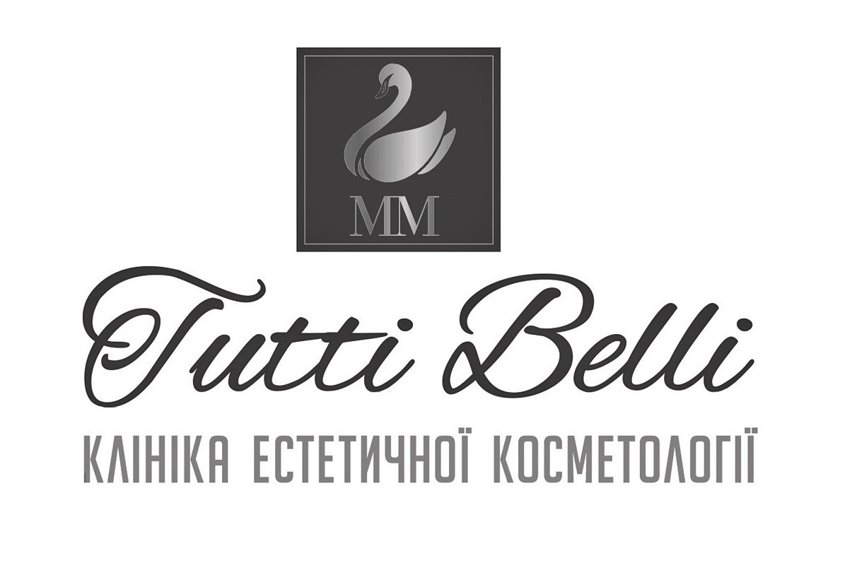 клініка естетичної косметології