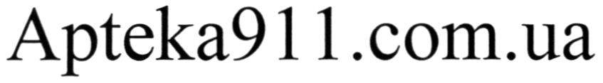 apteka911.com.ua