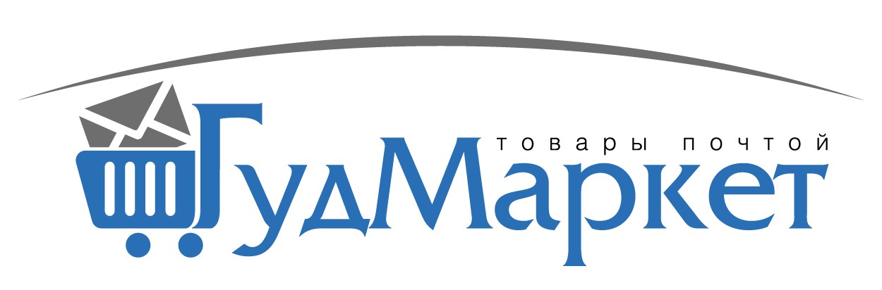 гуд маркет товары почтой