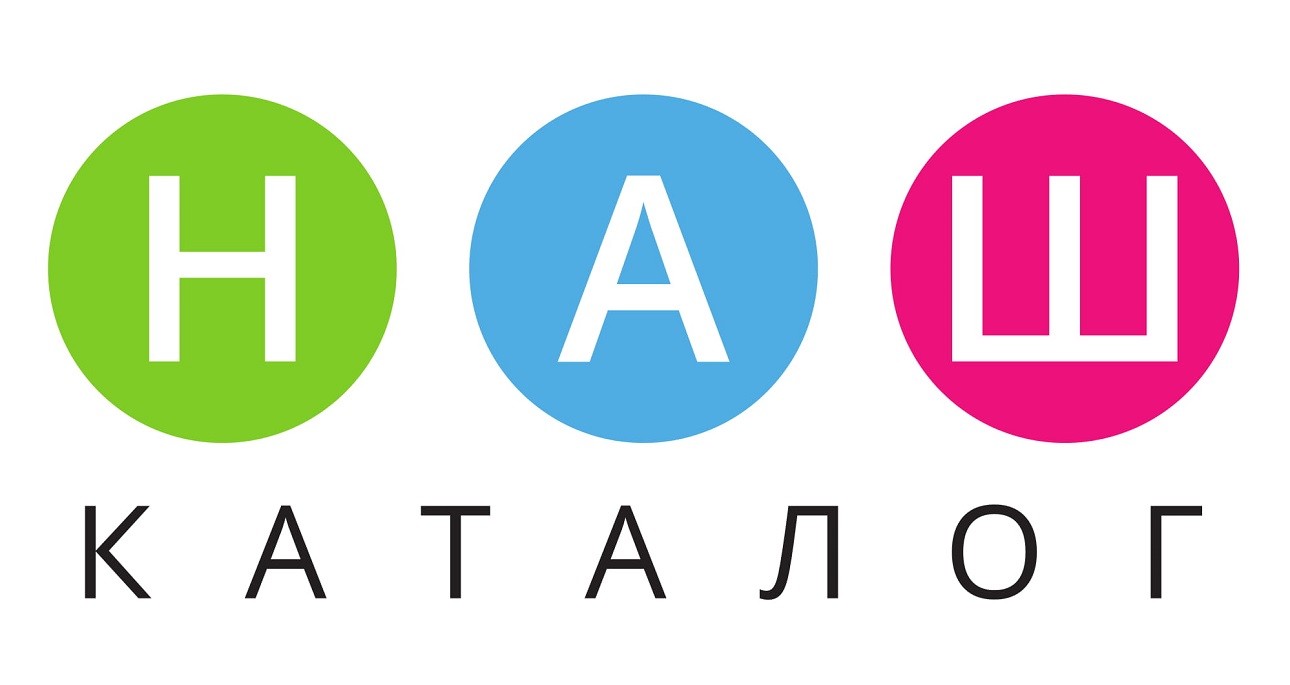 наш каталог