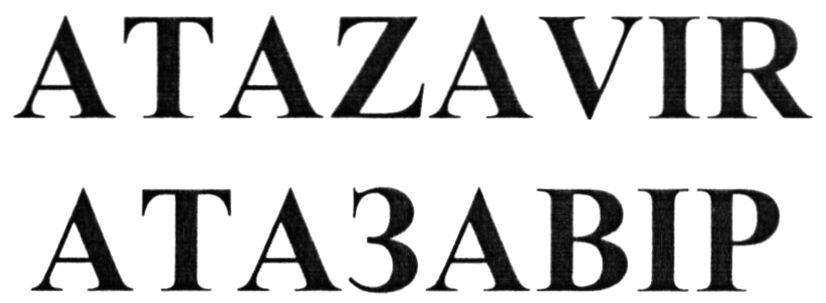 atazavir