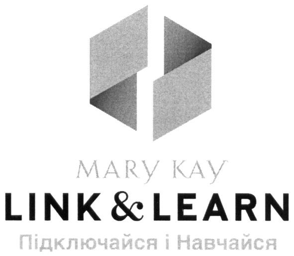 підключайся і навчайся