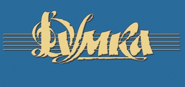 думка
