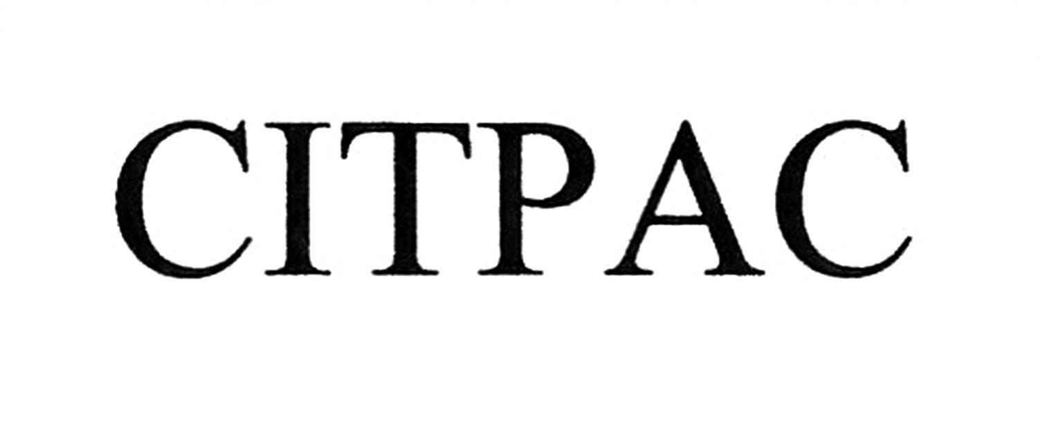 citpac