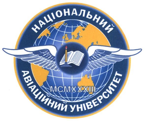 національний авіаційний університет
