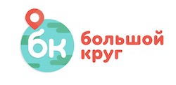 большой круг