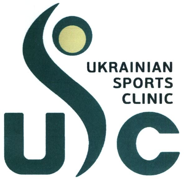 ukrainian sports clinic