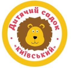 дитячий садок київський