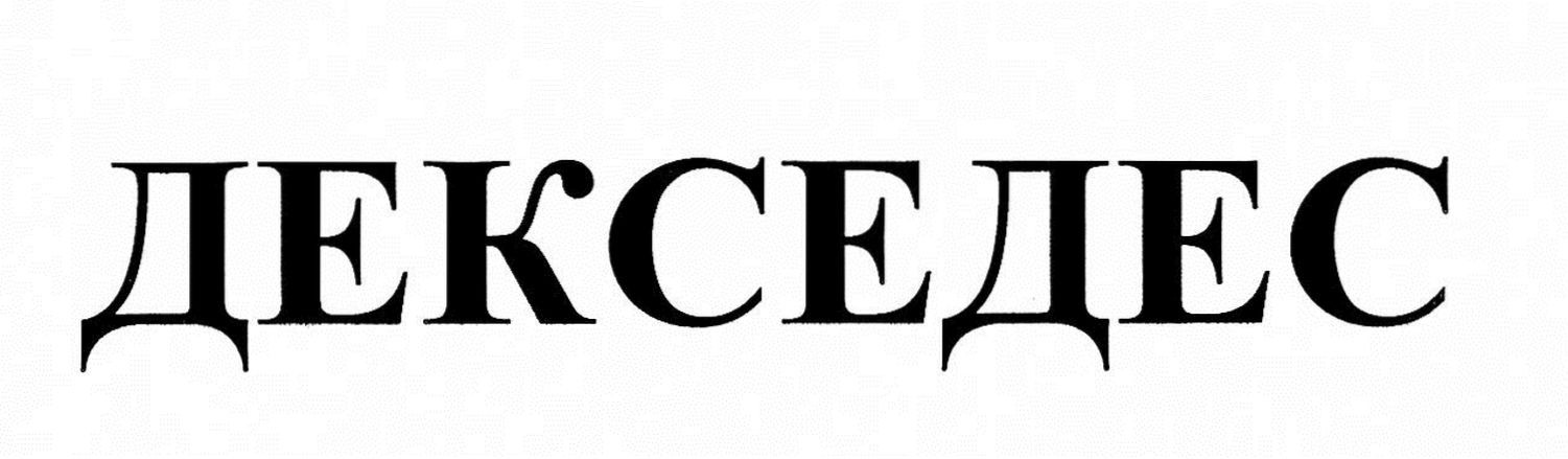 декседес