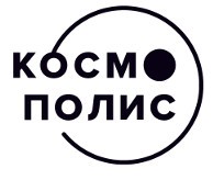 космо полис