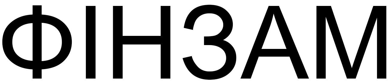 фінзам