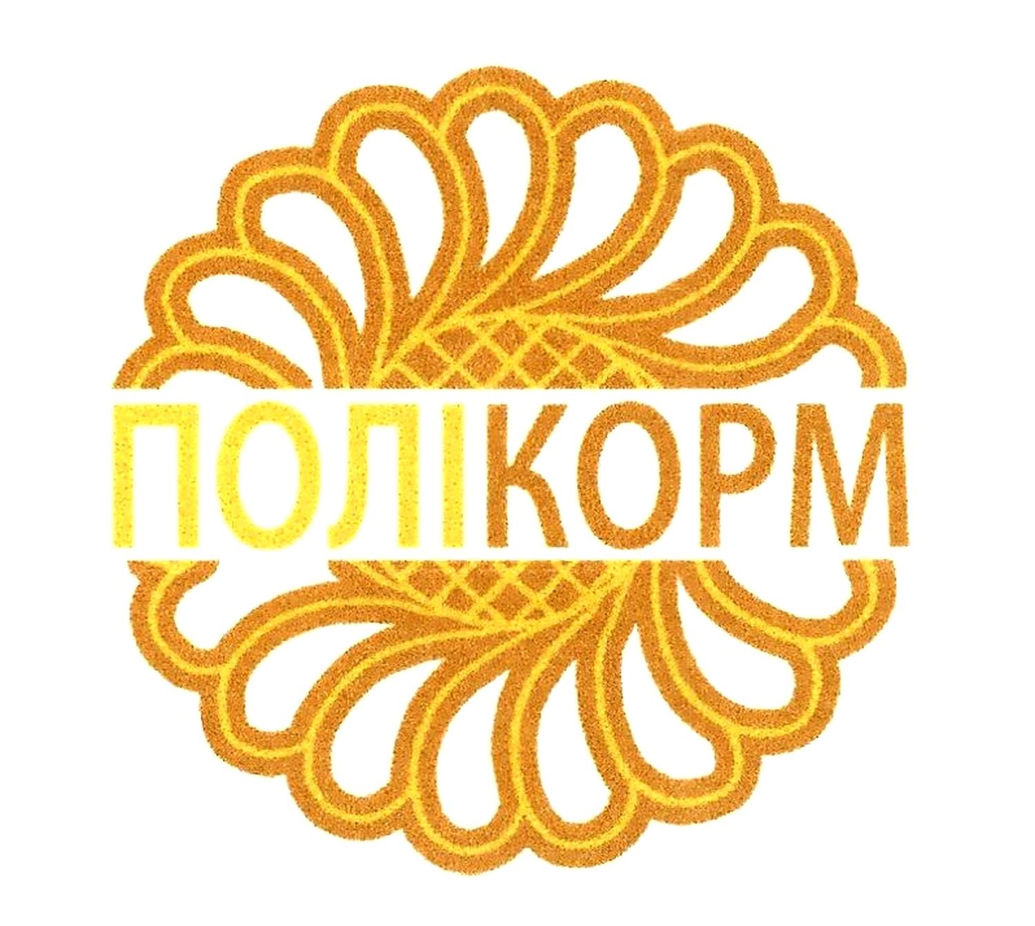 полі корм