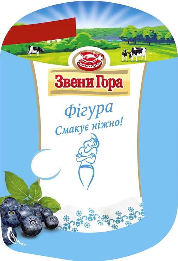 фігура смакує ніжно!