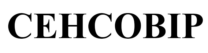 cehcobip