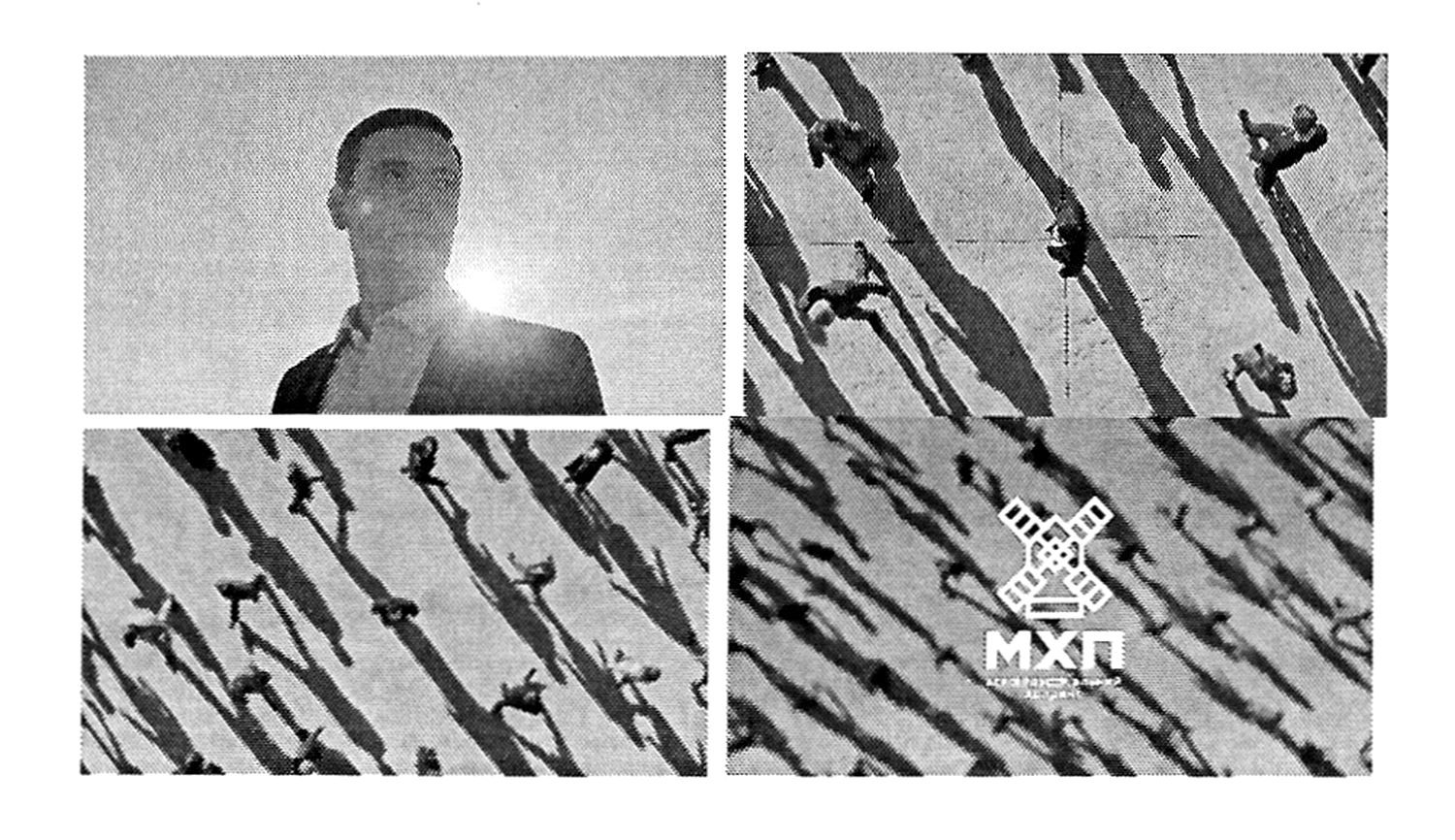 агроіндустріальний холдинг