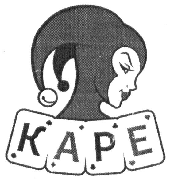 каре