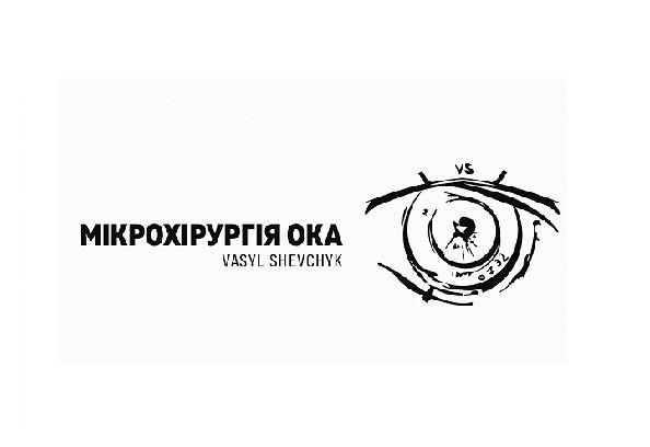 мікрохірургія ока