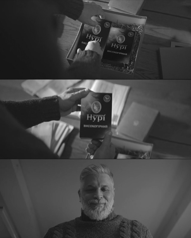 принцесса нурі високогірний