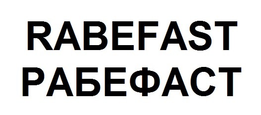 rabefast
