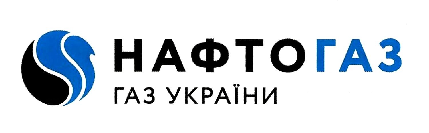 газ україни
